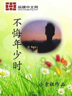 证书怎么在中国管理科学院备案？游戏画面